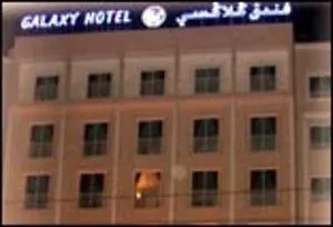 Hotel Hôtel Galaxy à Casablanca